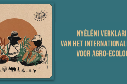Nyéléni verklaring: meer boeren, betere toegang tot grond